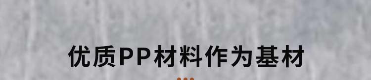 详情-03.jpg