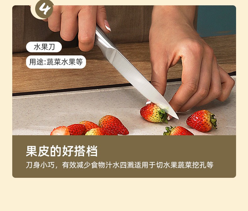 详情-08_025.jpg