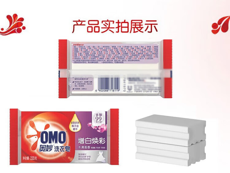 详情-05.jpg