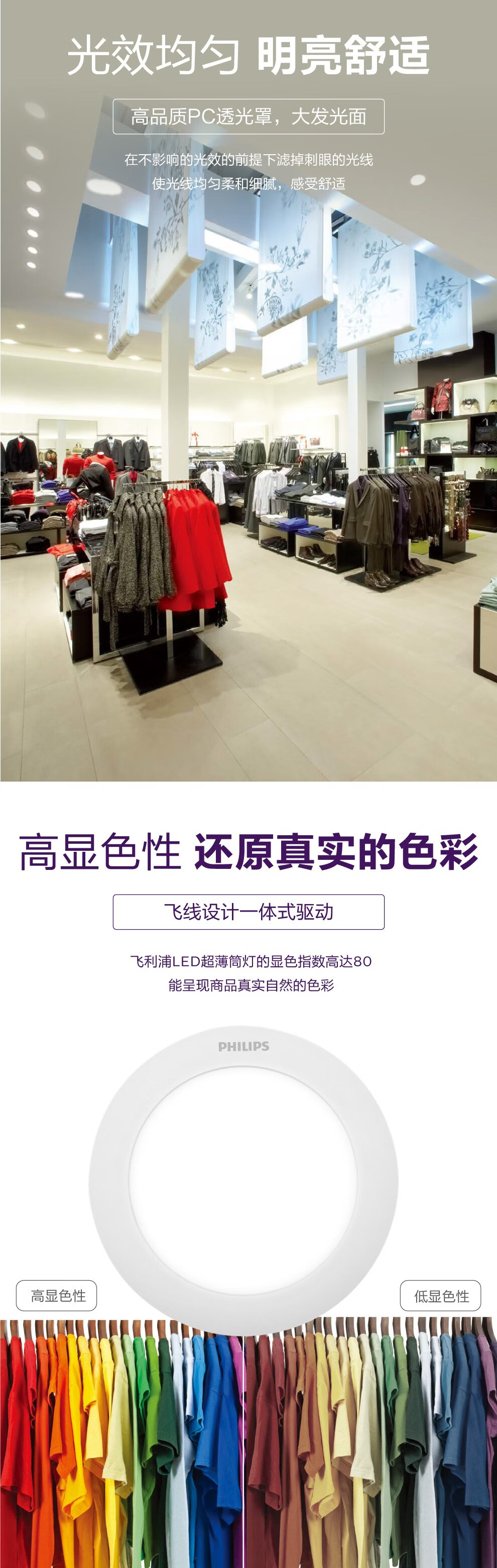 1699415707937429.jpg 详情-01.jpg