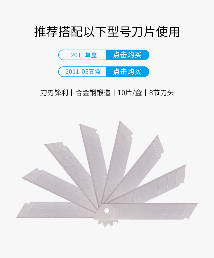 1748505187968514.jpg