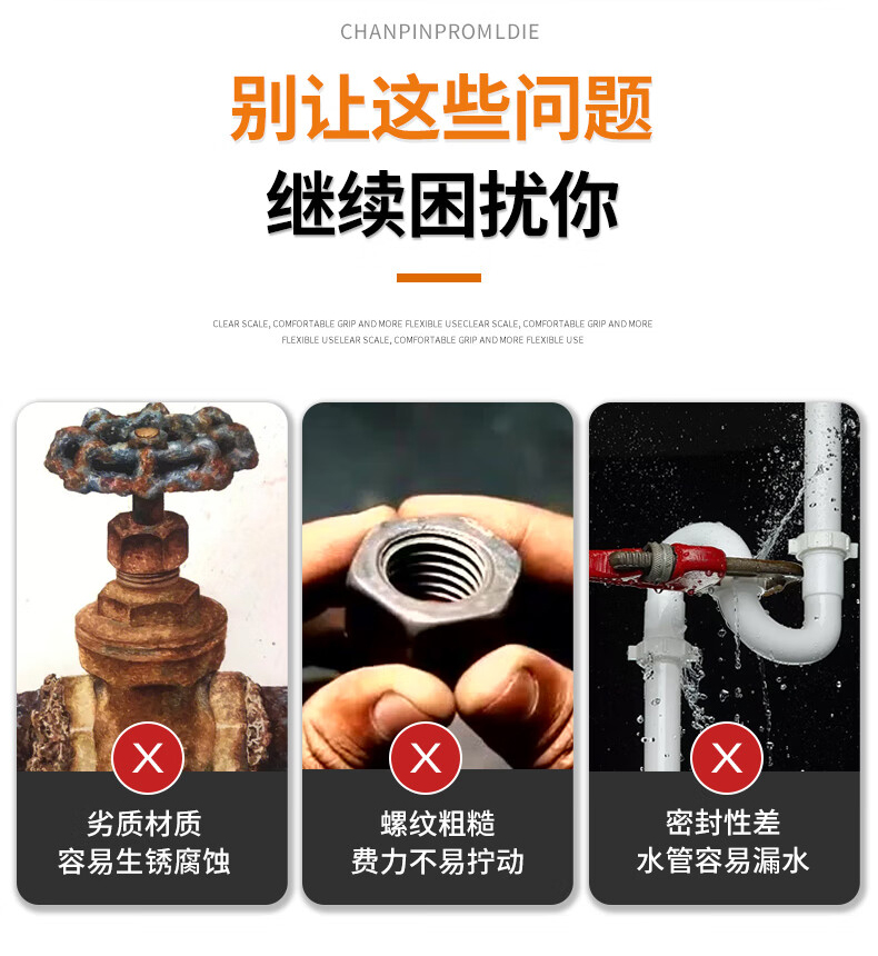 1735181165967608.jpg 详情-03.jpg