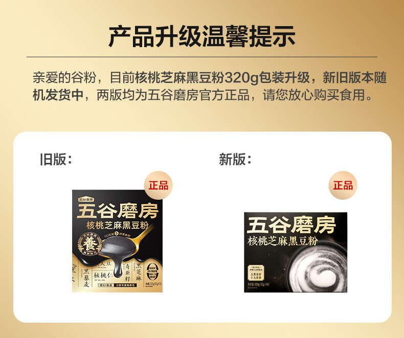 详情_001.jpg
