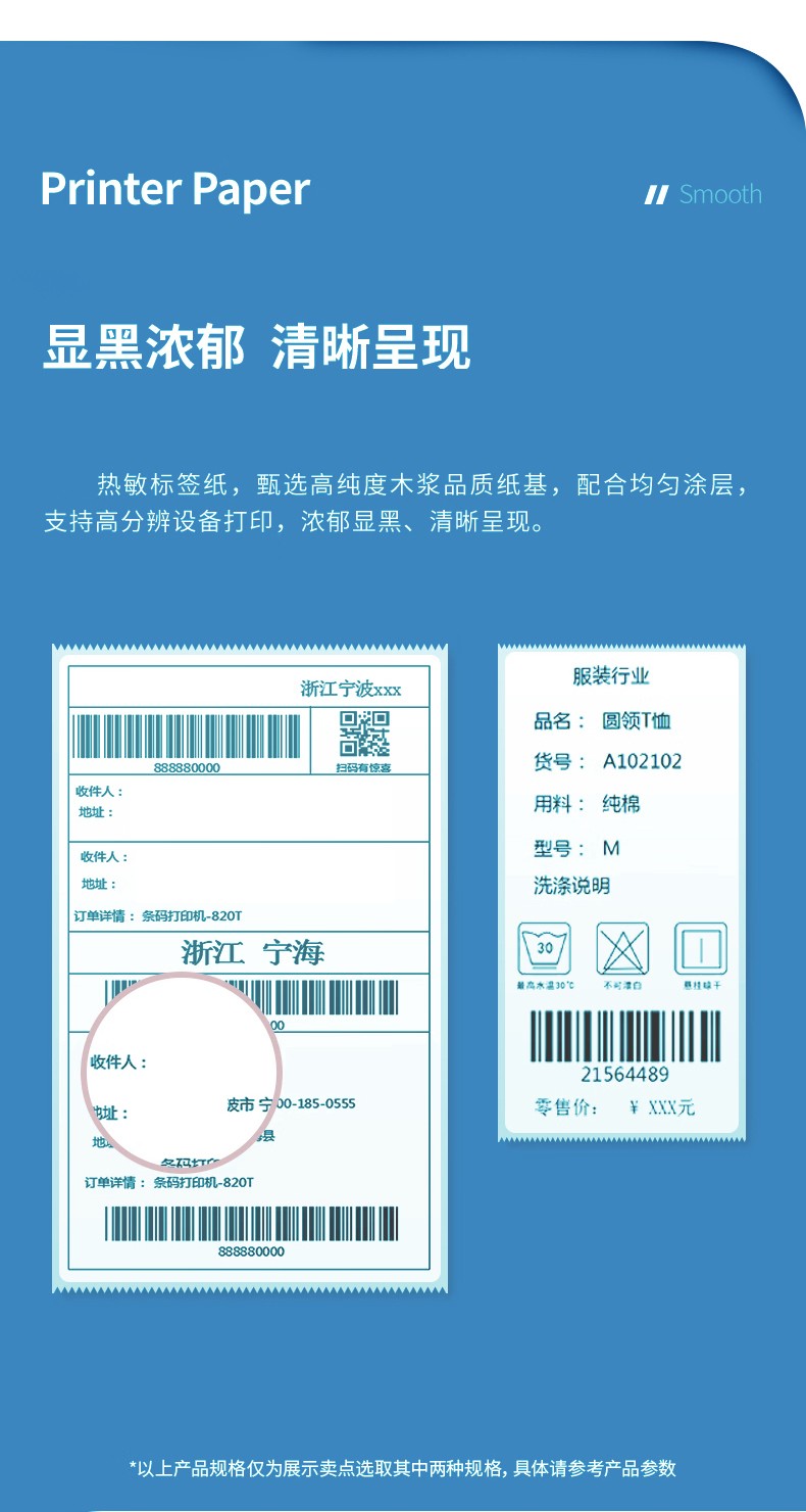 1744107570955162.jpg