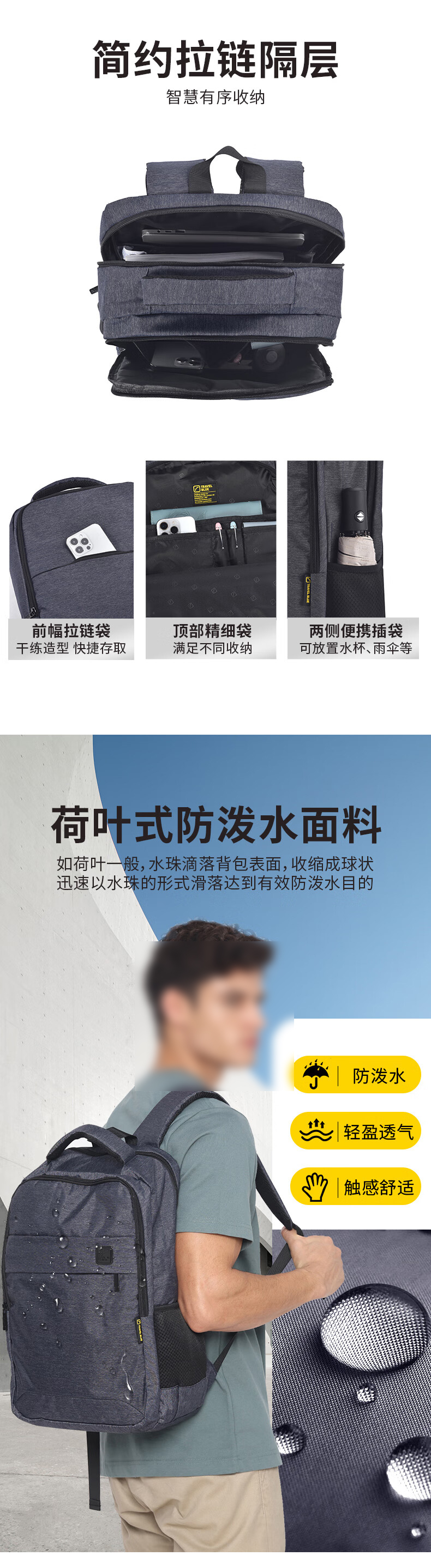 详情-04.jpg