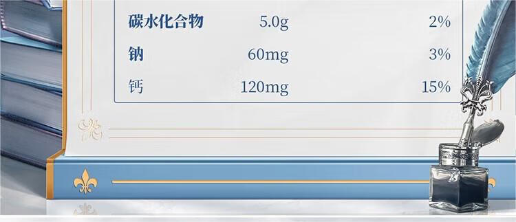 1717743681810276.jpg 详情-13_027.jpg