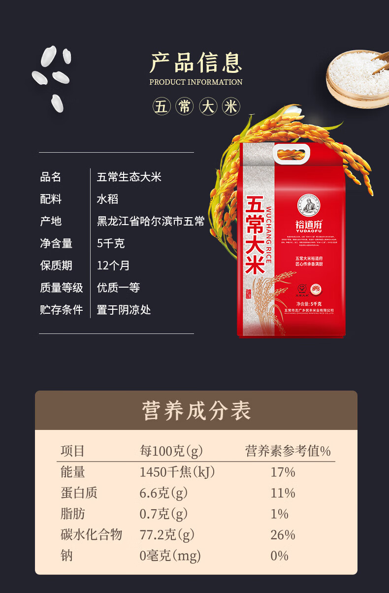 详情-10.jpg