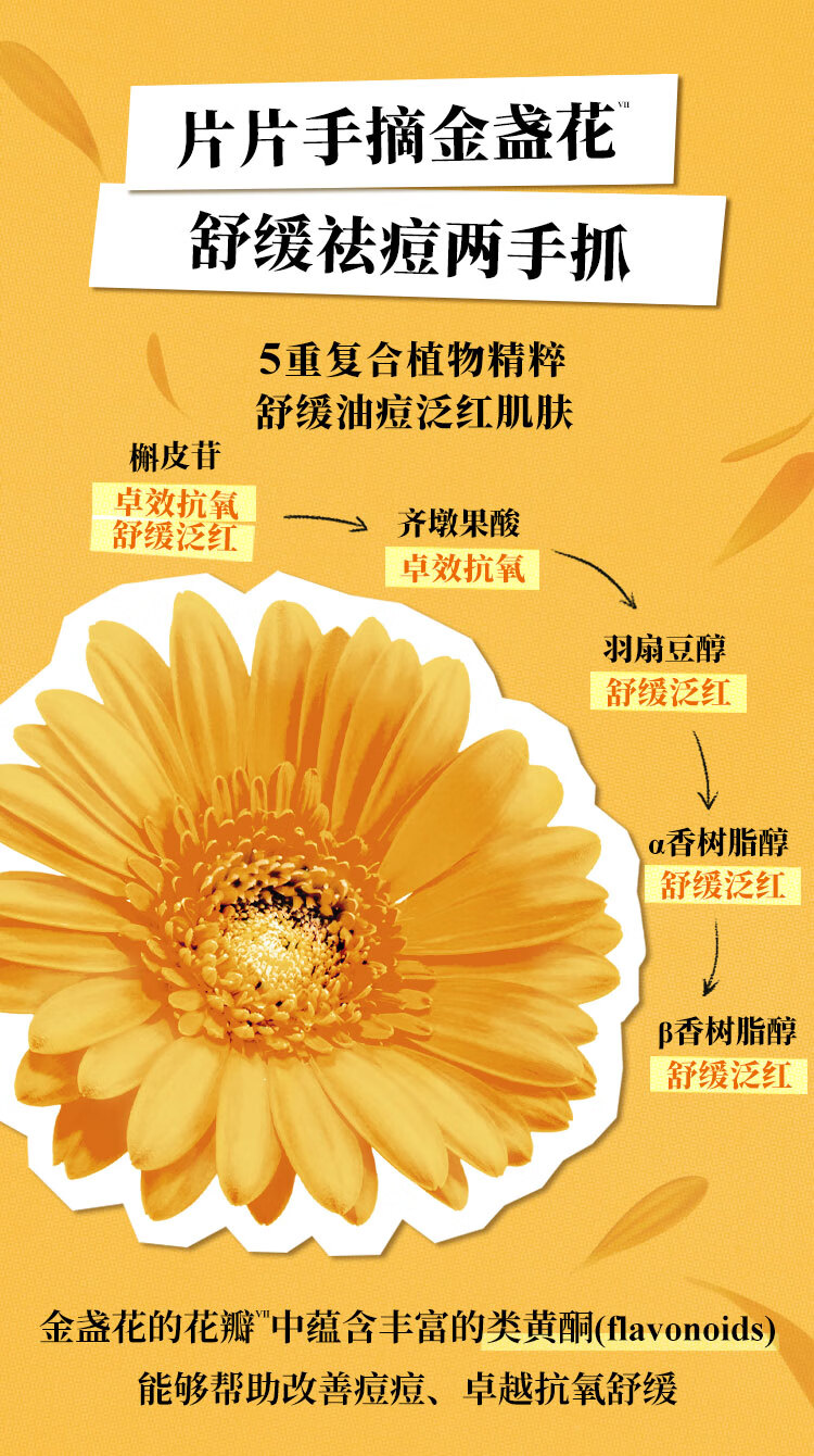1690771071291121.jpg