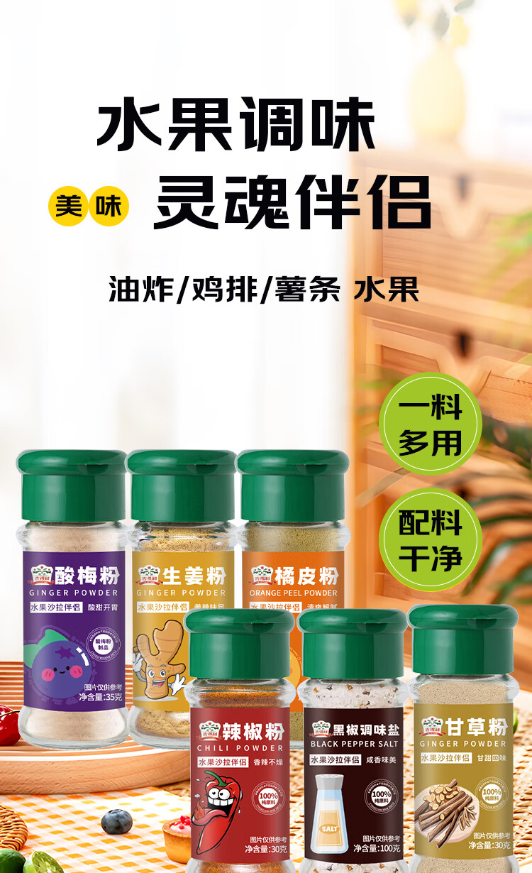详情-01.jpg
