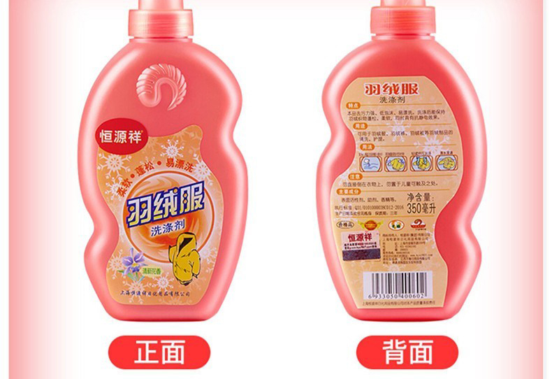 详情-22.jpg