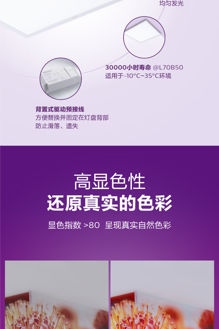 1699344943414733.jpg