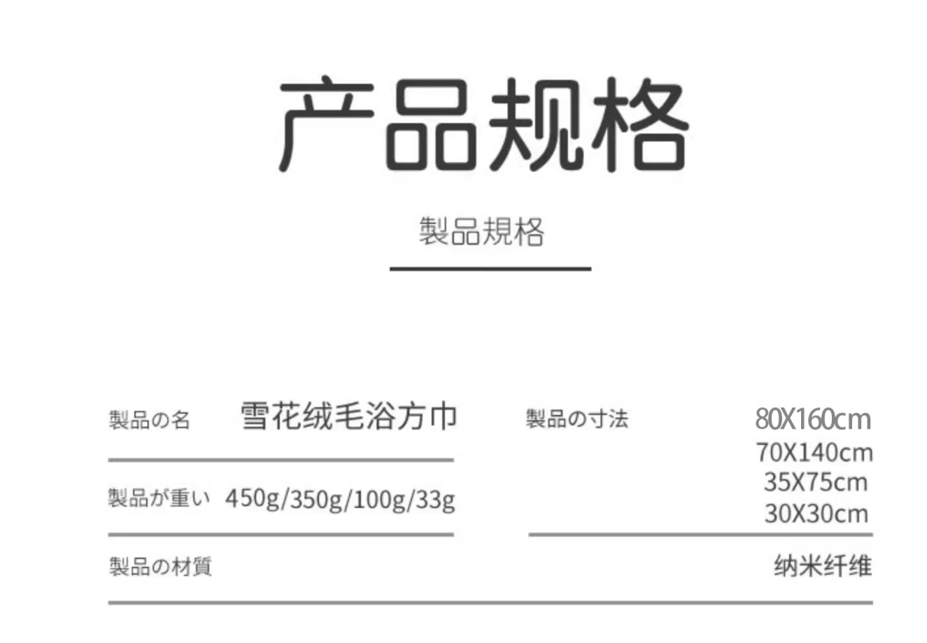 1732527259934436.png