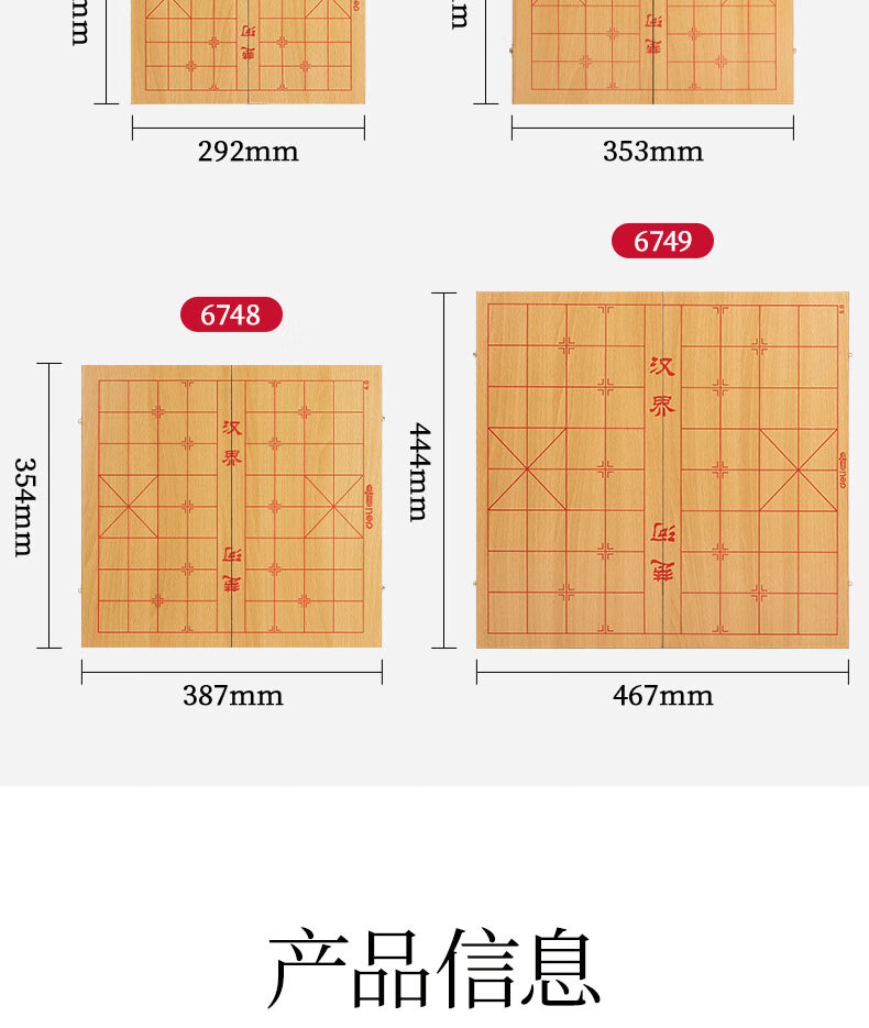 1734399926539936.jpg