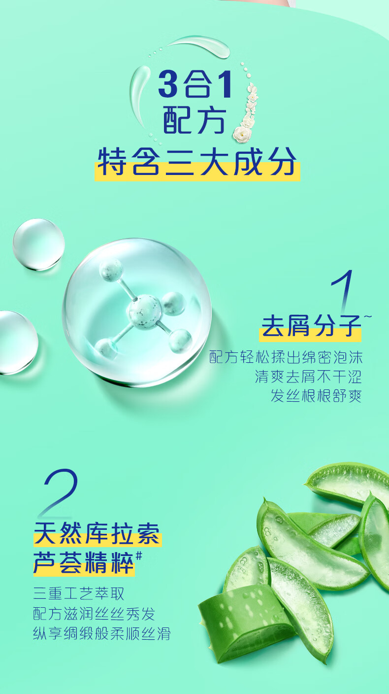 1707123280501641.jpg