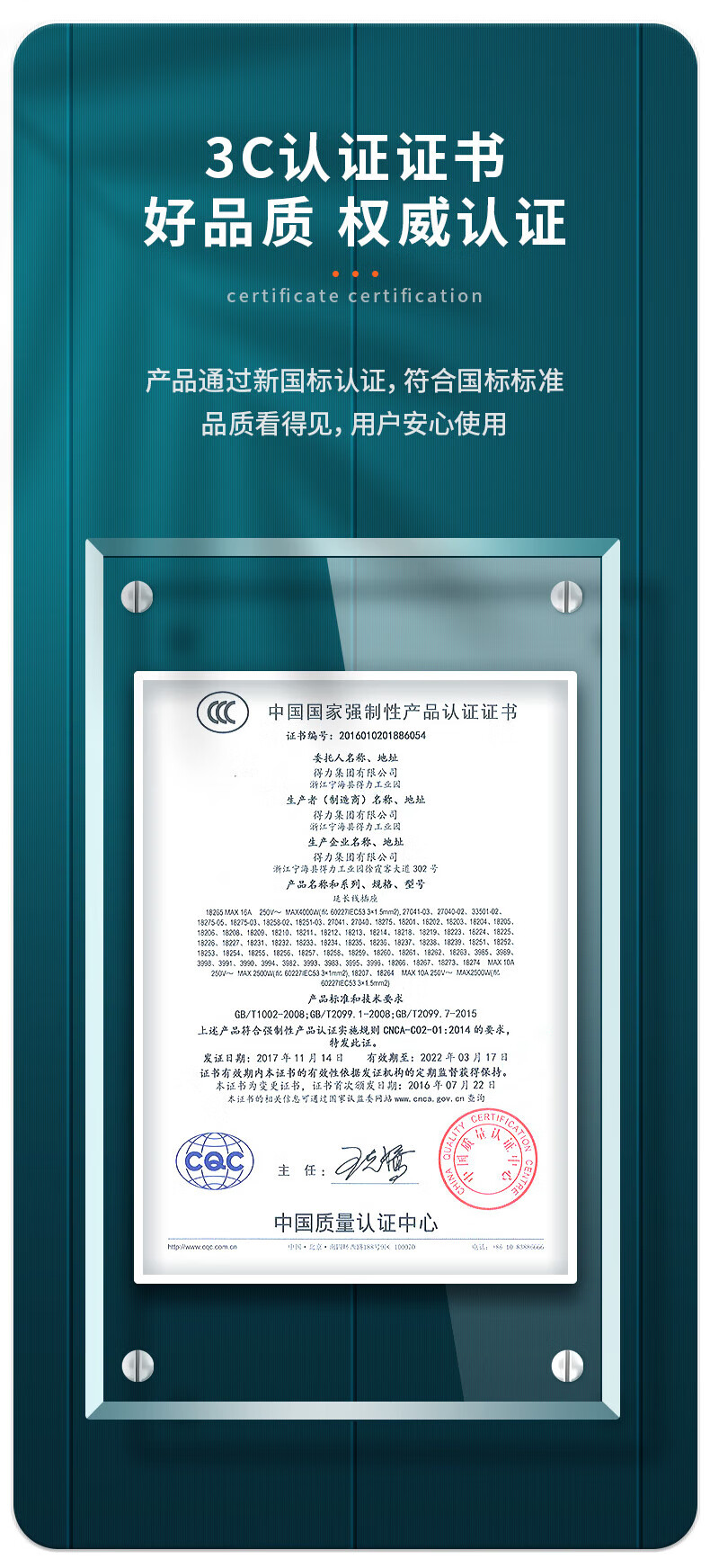 1678247013320287.jpg 详情-11.jpg