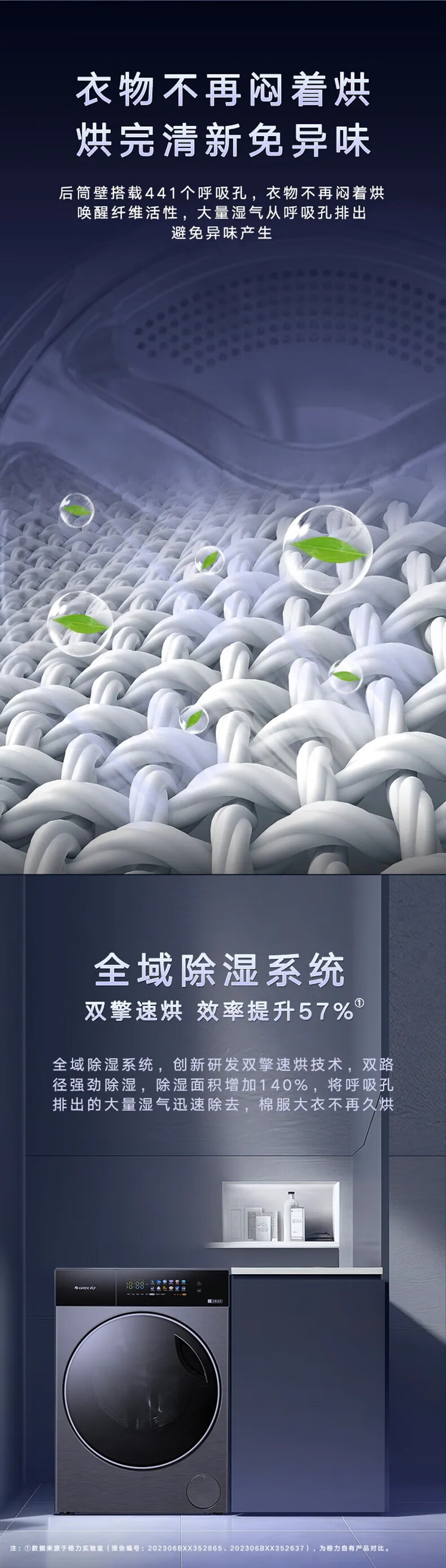 详情-05.jpg
