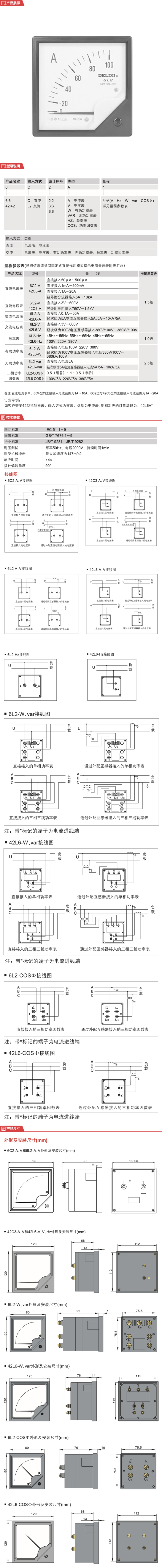 详情-00.jpg