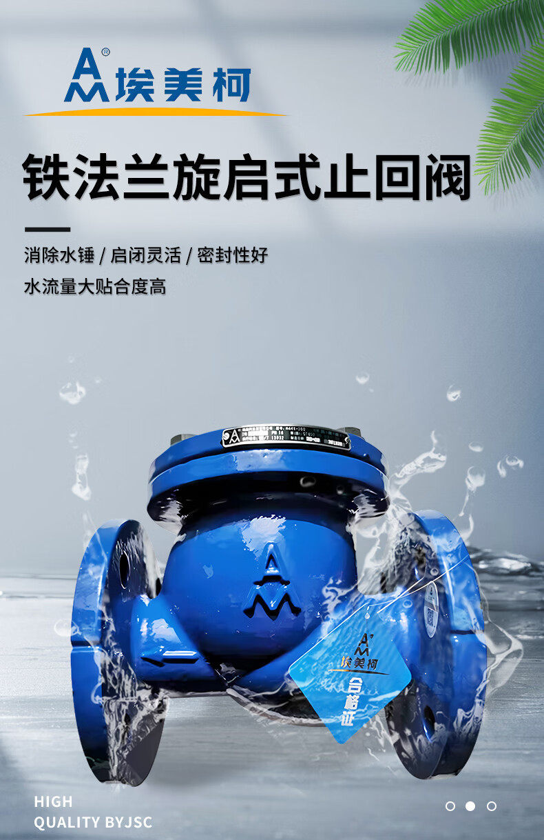 详情-02.jpg