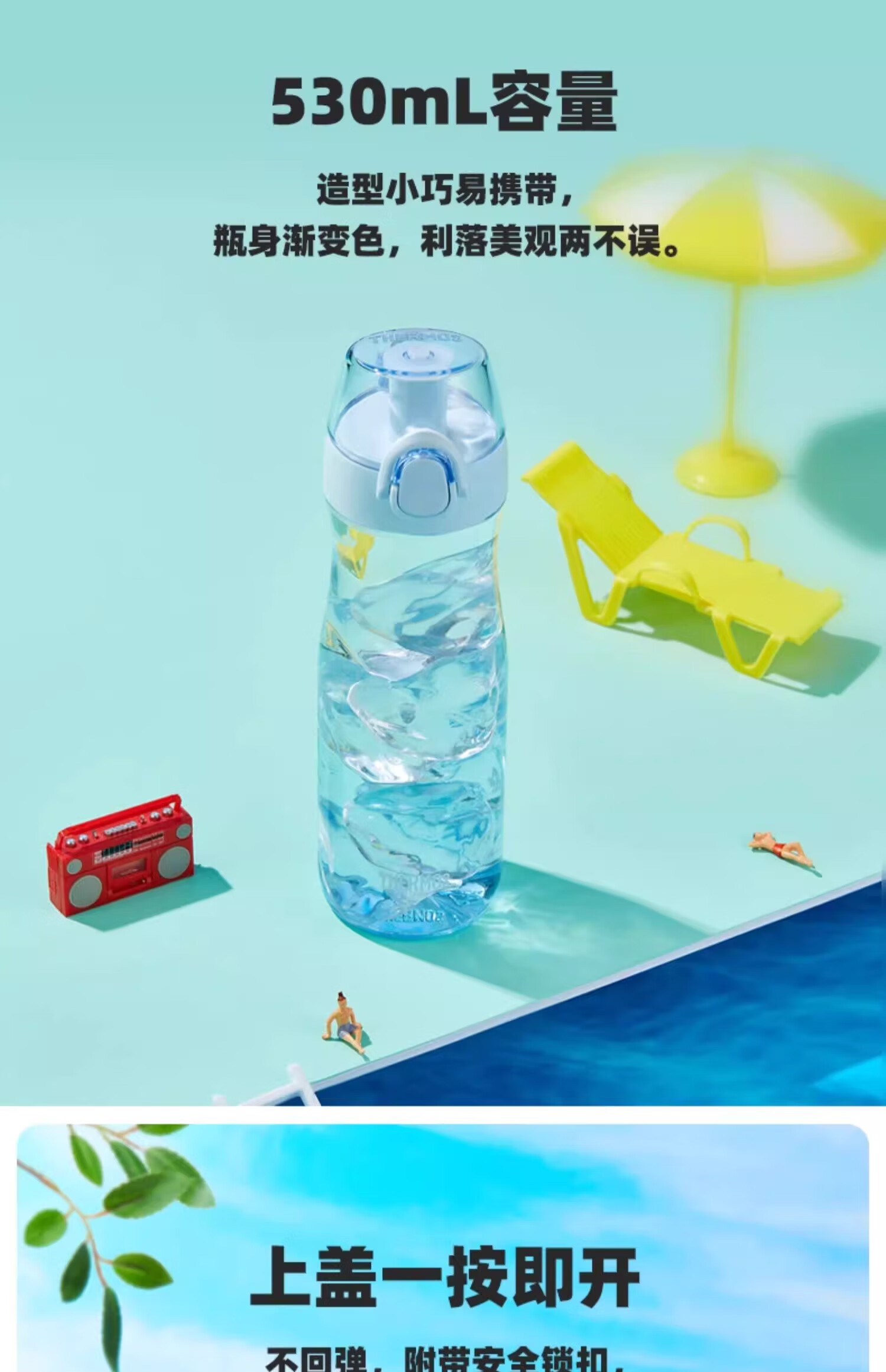 详情-02.jpg