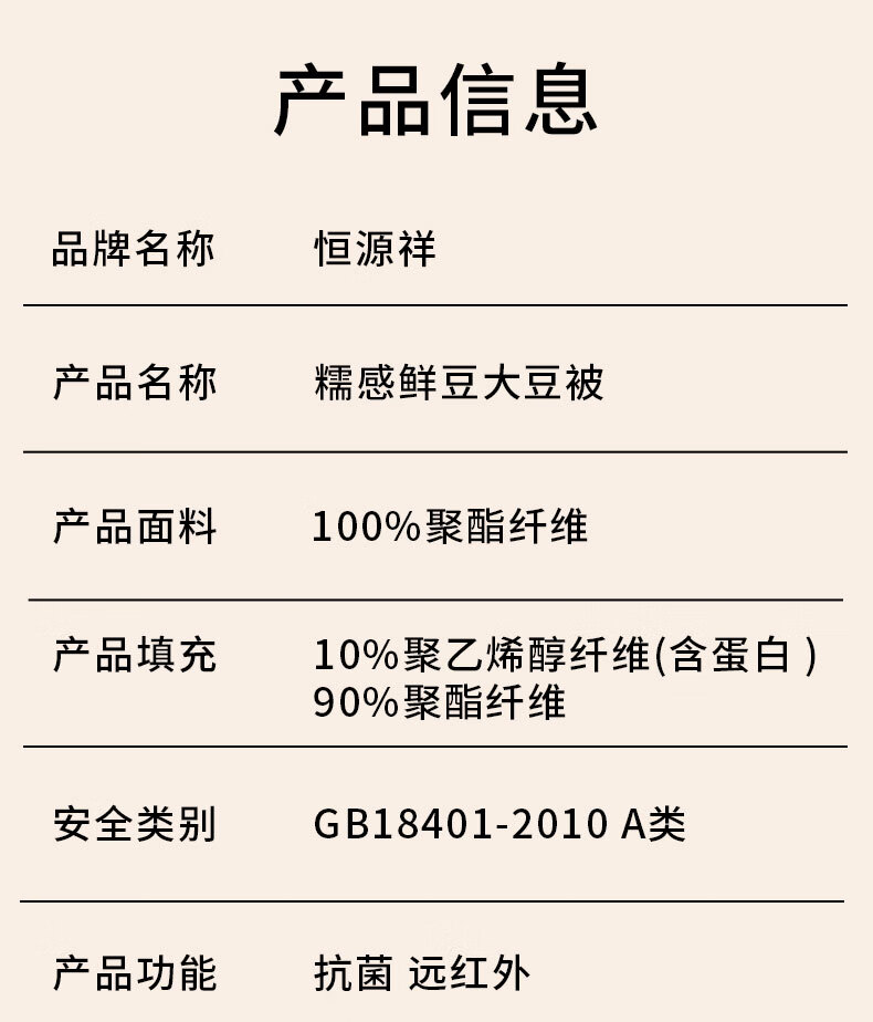 1739612570606428.jpg