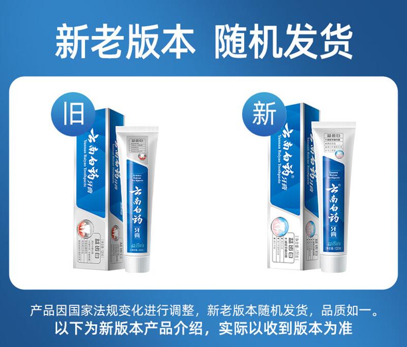 详情1.jpg