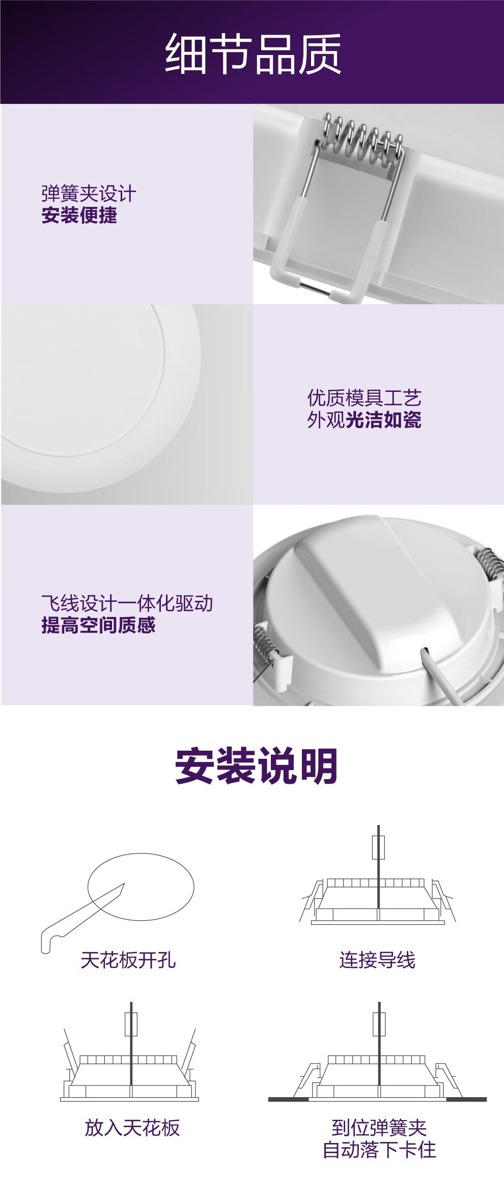 1699415720988908.jpg 详情-03.jpg