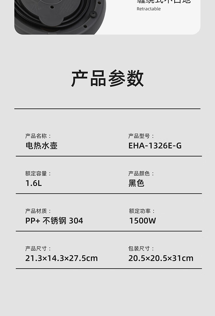 详情-07_016.jpg