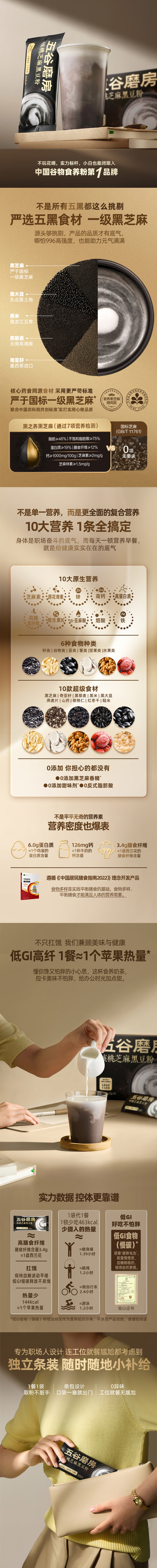详情_003.jpg