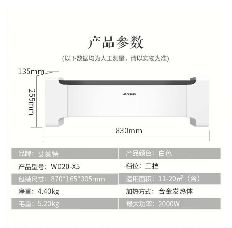 1727513538999899.jpg 主图-03.jpg