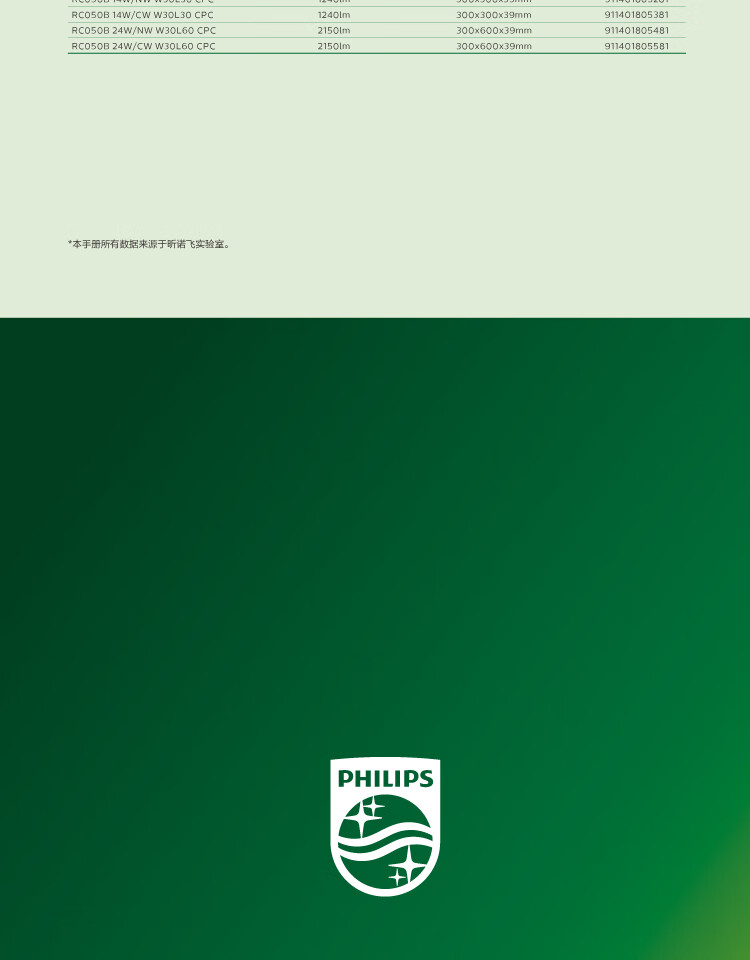 1699435300658155.jpg
