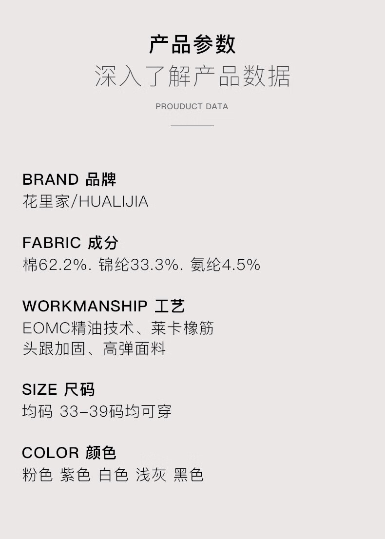 详情-15.jpg