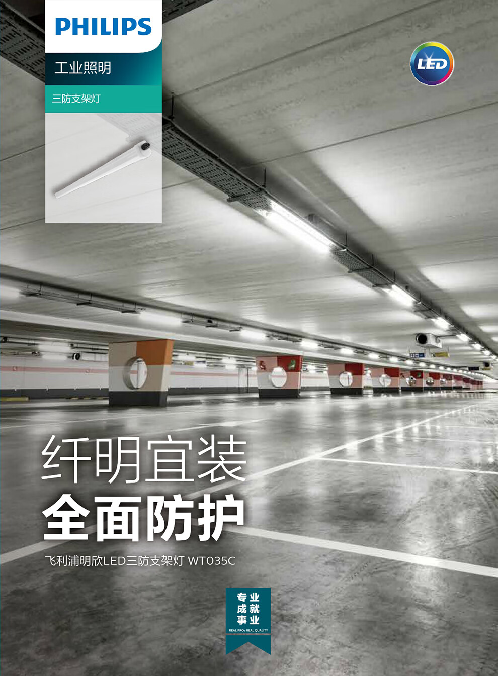 1699409131546784.jpg