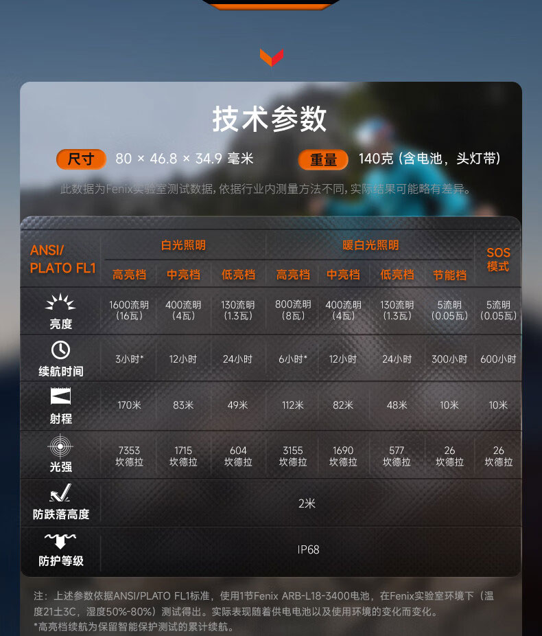 详情-13_01.jpg
