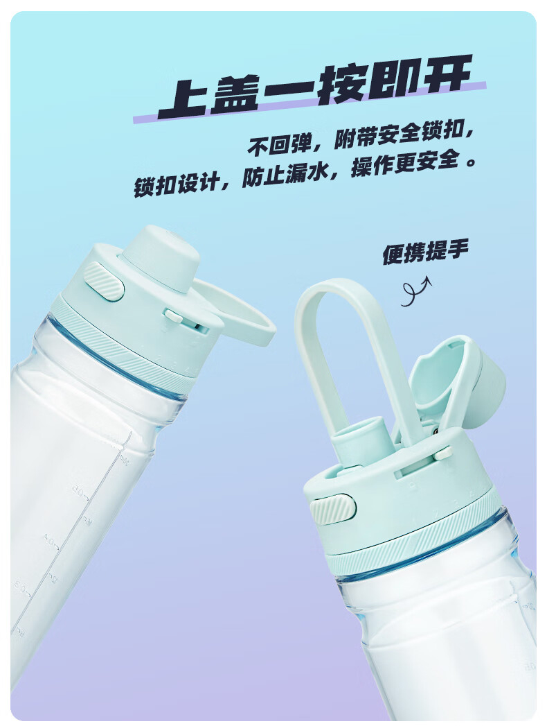 1742030418536192.jpg 详情-03.jpg