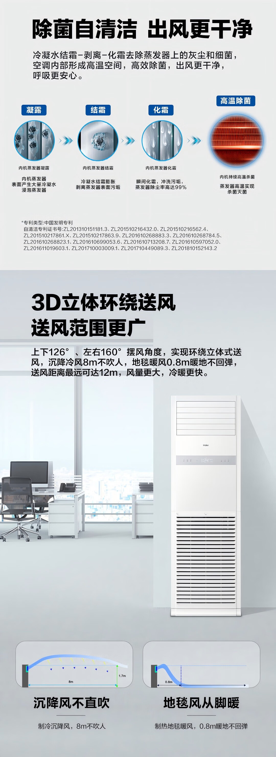详情-05.jpg