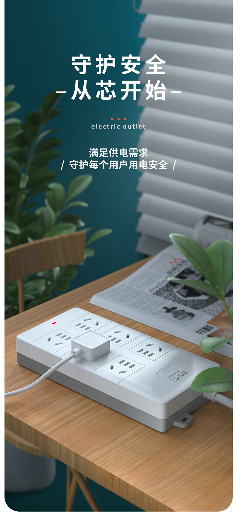 1678246992853192.jpg 详情-01.jpg