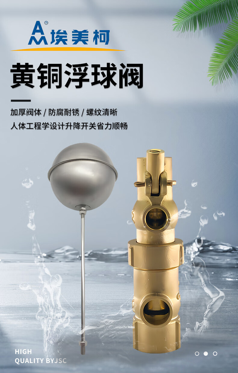 1735181157120595.jpg 详情-02.jpg