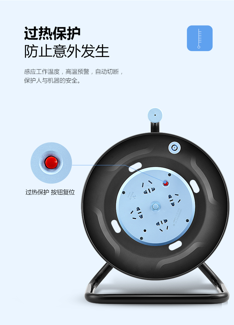 详情-08.jpg