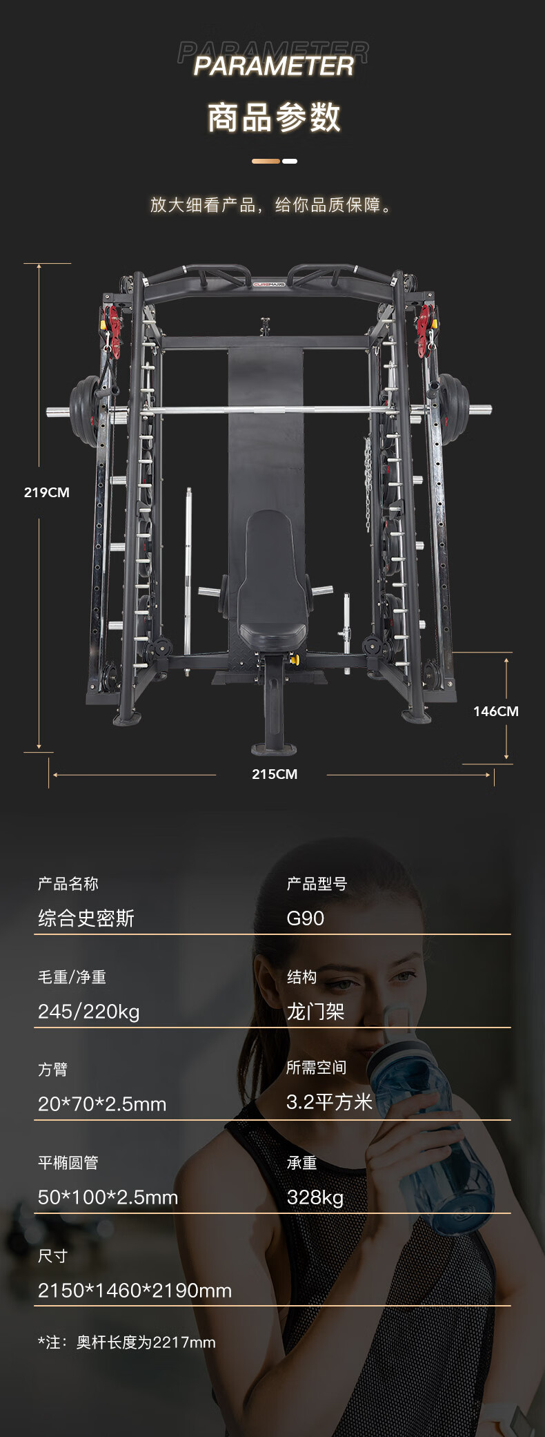 详情-15.jpg