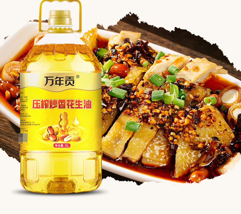 详情-01_004.jpg