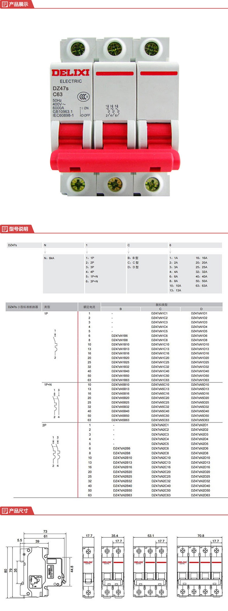 f378f607-5dac-423c-a12a-7b6662ebfe45.jpg