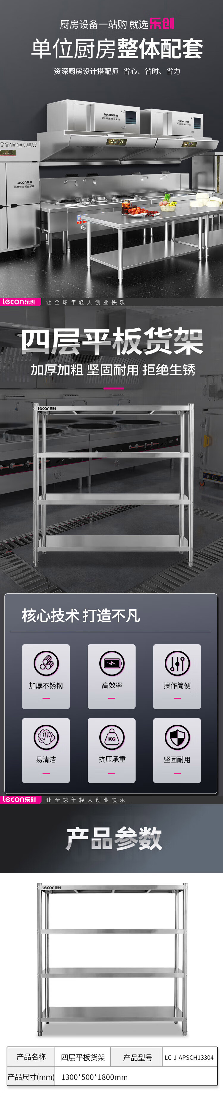 详情-02.jpg