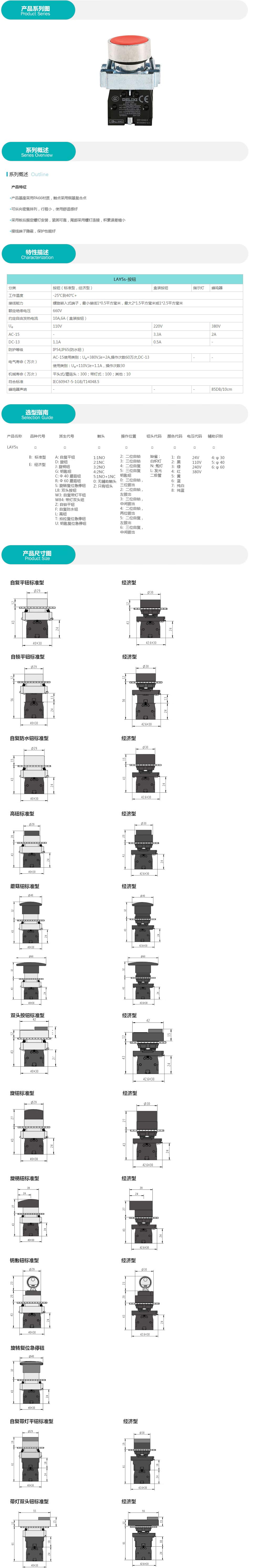详情.jpg