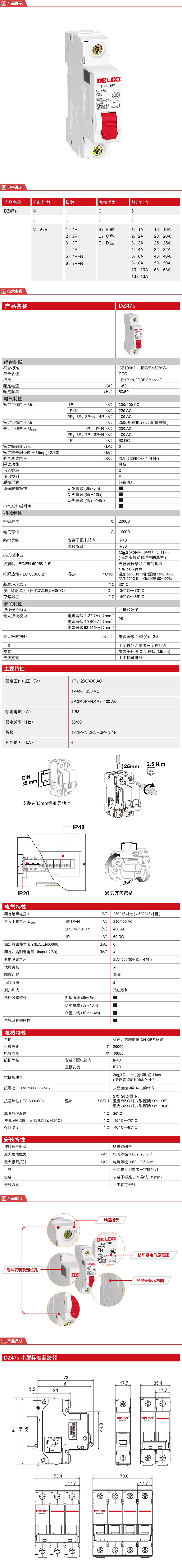 aa981497-92b5-4324-ae7c-ef60b4ca125c.jpg