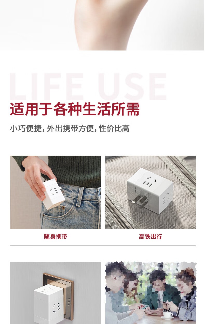 详情-03.jpg
