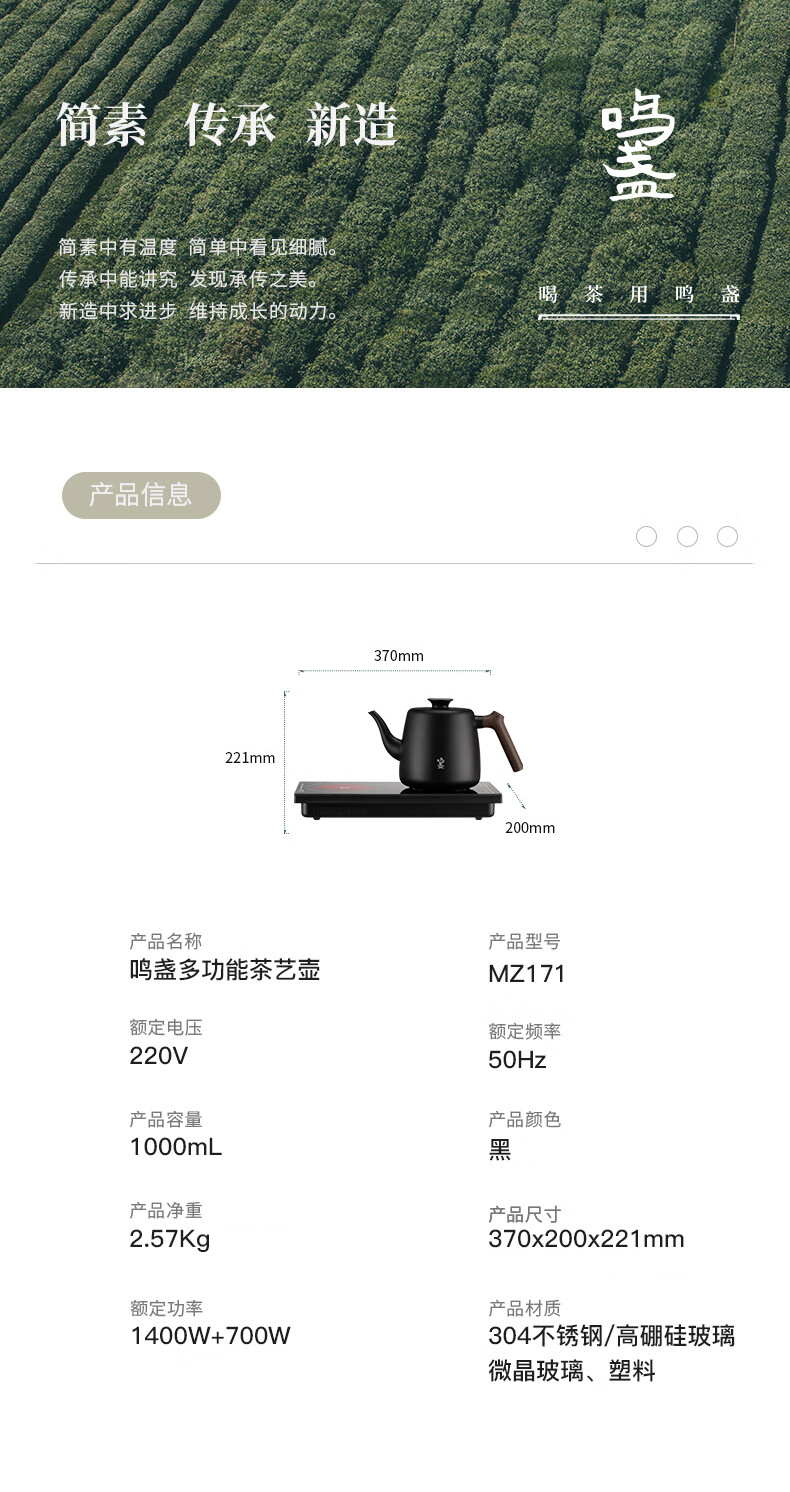 详情-23.jpg