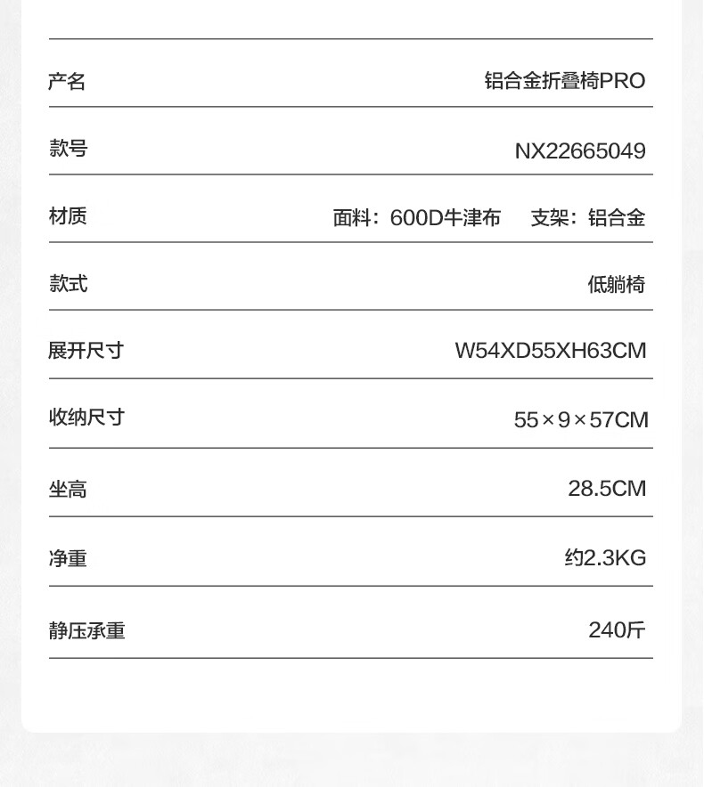 详情-09.jpg