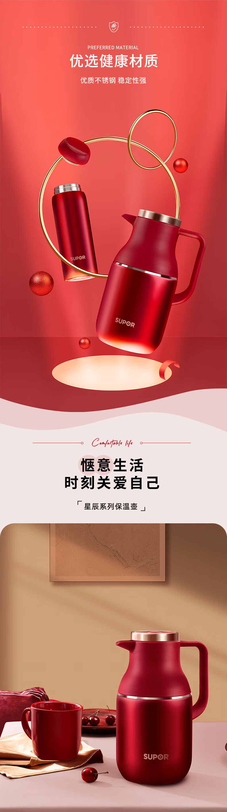 详情-03_018.jpg
