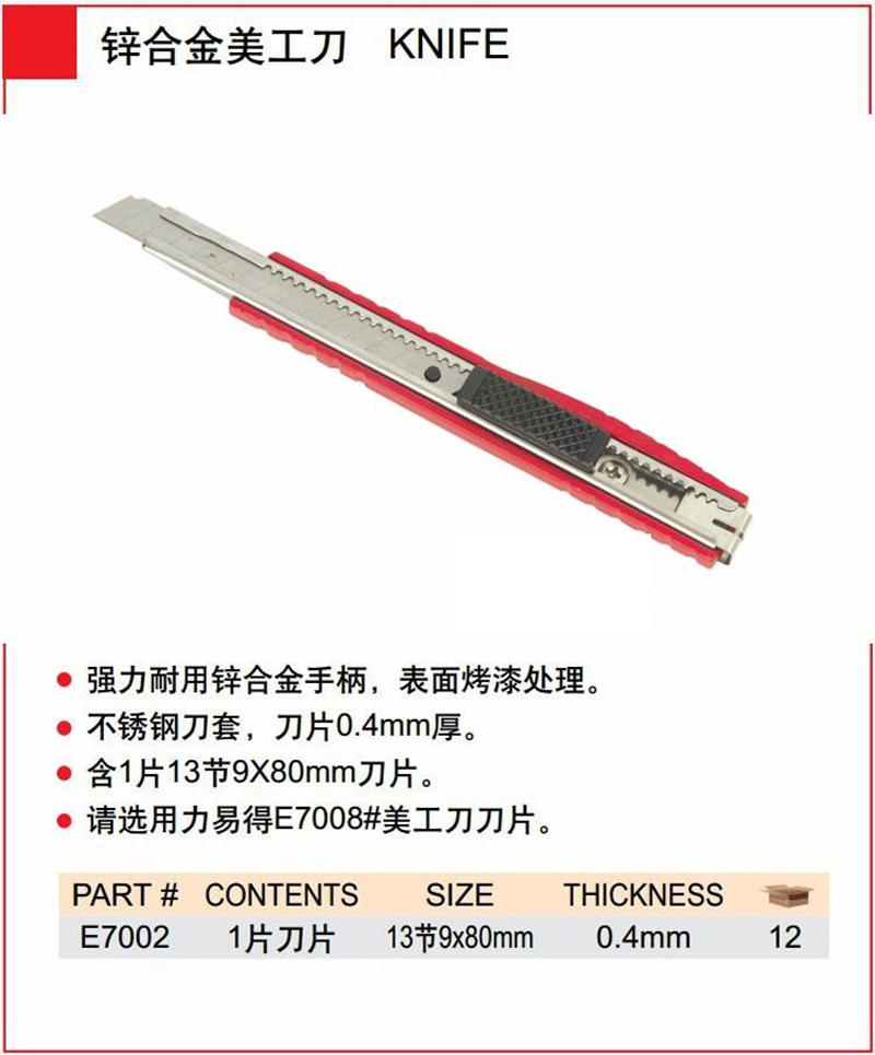详情-02.jpg
