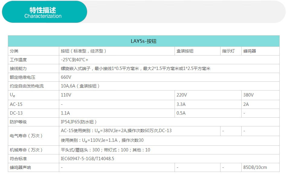 1730535022955253.jpg